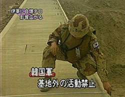 69314 B