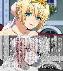 1493480 B