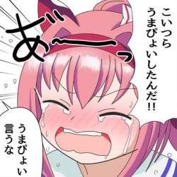 114675 B
