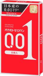 76738 B