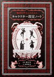 411637 B