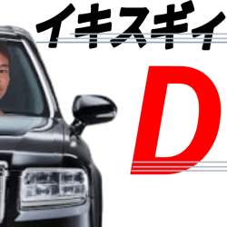 122879 B