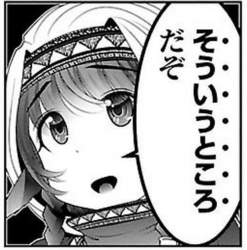 246655 B