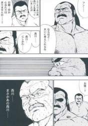 74892 B