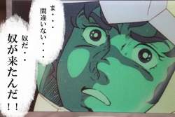 44454 B