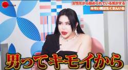 105720 B