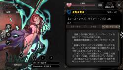 726552 B
