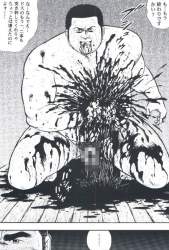 230488 B