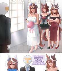 1273831 B