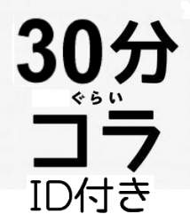 23274 B