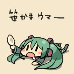 117303 B