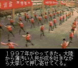 17690 B