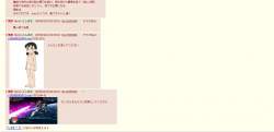 218384 B