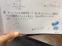 325686 B