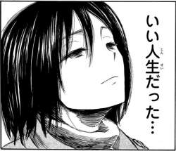 55637 B