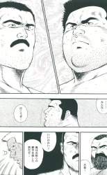 597384 B