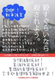 126869 B