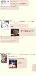 172533 B
