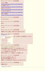 184249 B
