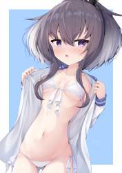 1457248 B
