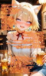 618605 B