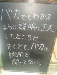 180586 B