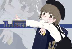 861753 B