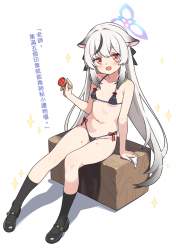 317273 B