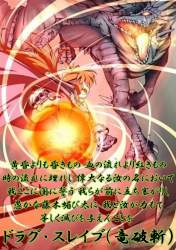 382998 B