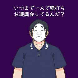 244843 B