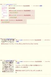 123719 B