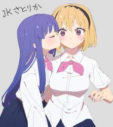 266796 B