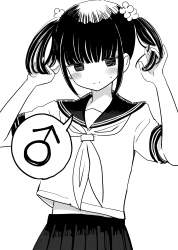 898684 B