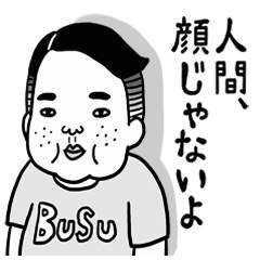 23878 B