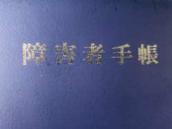 91592 B
