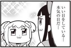 32956 B