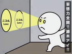 138488 B