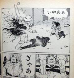 77913 B
