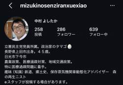 161266 B