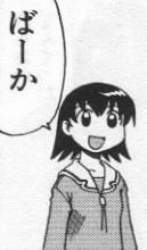 54427 B