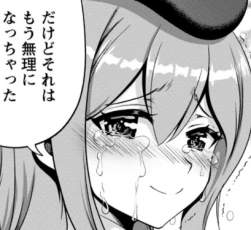 158278 B