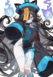 1623499 B