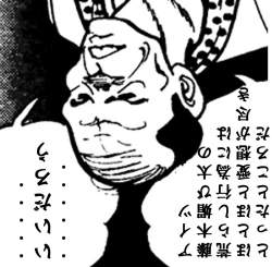 113018 B