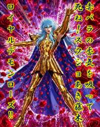 1081739 B