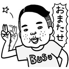 30667 B