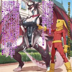 2117770 B
