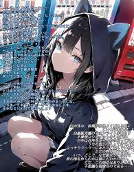 1245847 B