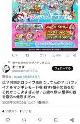 134059 B