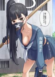 1691796 B