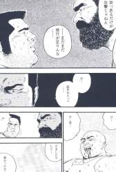 167741 B